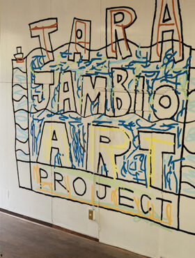 粟島芸術家村 TARA常設展示リニューアル