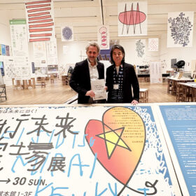 ロマン・トゥルブレ来日関連イベントレポート