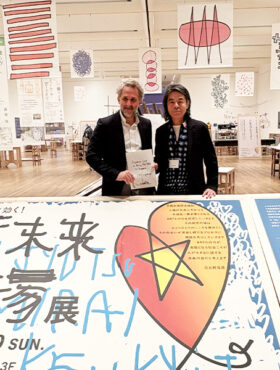 ロマン・トゥルブレ来日関連イベントレポート