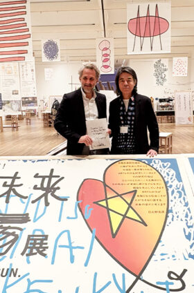 ロマン・トゥルブレ来日関連イベントレポート