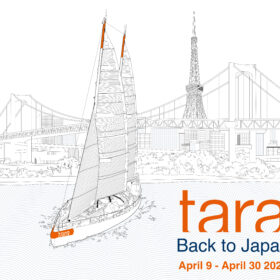 タラ号が8年ぶりに日本に寄港： 4月に東京・高松・粟島・尾道へ