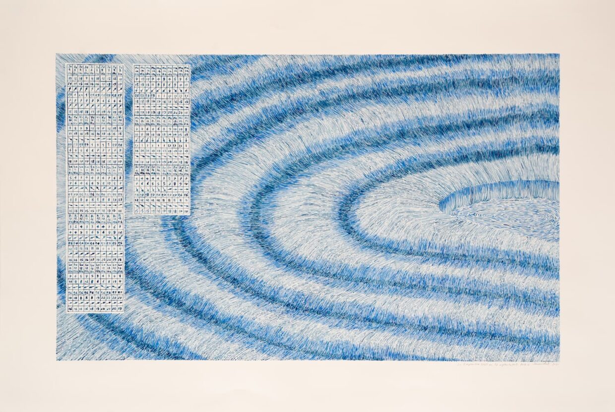 Grand Bleu © Claire Nicolet