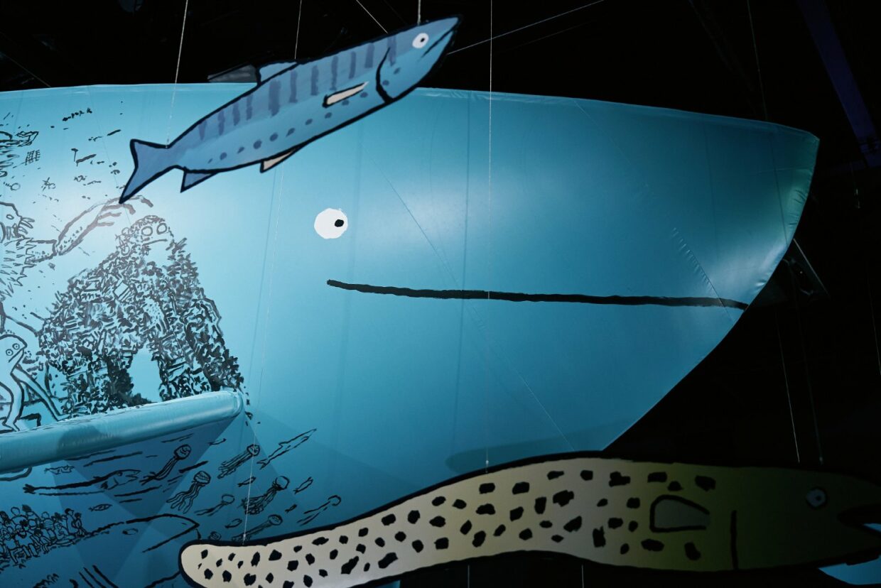 Le gentil monstre marin Osaka Kaiju de Jean Jullien à EXPO 2025